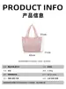 Bolsa de plumífero suave para mujer para ir al trabajo, bolsa de nailon de gran capacidad, bandolera cruzada, bolsa de mano para estudiantes
