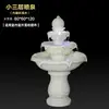 Fuente de agua corriente estilo europeo para patios exteriores, estanques de peces, elemento acuático, decoración de paisajes, decoraciones de bodas, estanque de los deseos
