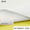 Entretela termoaderente com dorso de resina 50D-180D espessura média alta densidade preto e branco para modelagem de paletó de terno jaqueta acolchoada