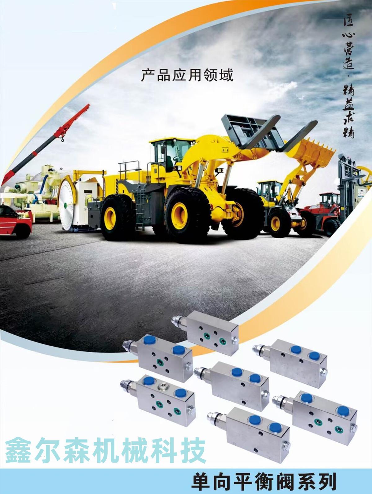 70C337A1834AA829FB165ECF7214F1