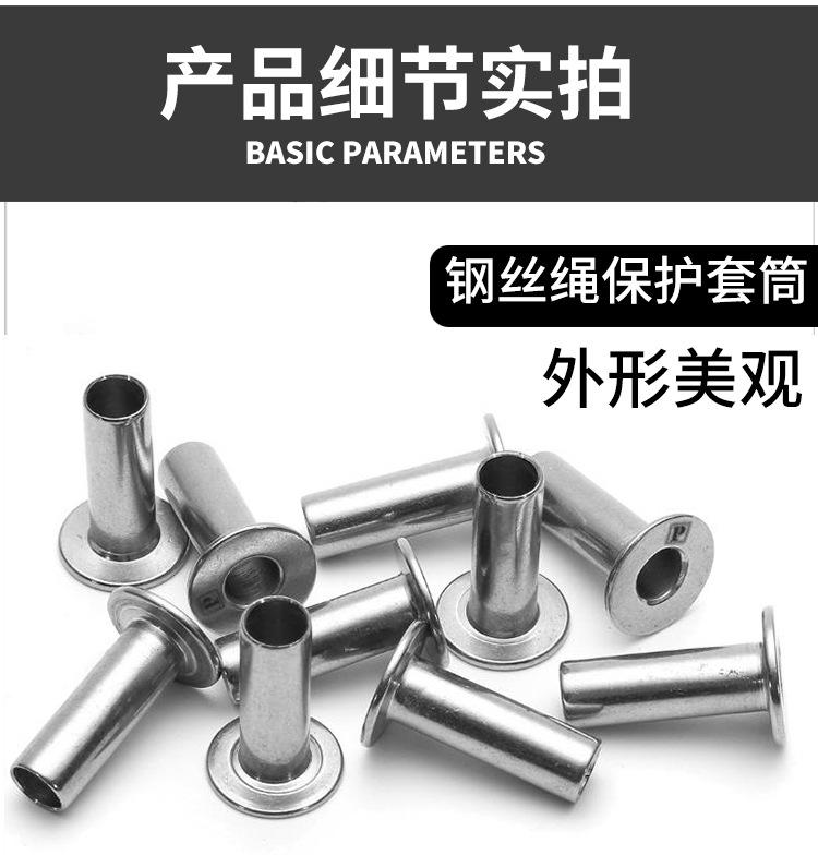 详情2_04