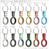 Adecuado para Estuche Protector Metálico para Apple Airtag, Antiperdida y Antirrayaduras, Carcasa de Aleación de Zinc para Rastreador Apple Airtag