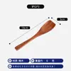Cuchara de madera de nanmu vintage de moda, cuchara de madera maciza lisa de mango largo para uso doméstico, adecuada para comer arroz, beber sopa, postres y café