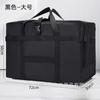 Nueva Bolsa para Mudanza de Estudio en el Extranjero Tela Oxford Impermeable Plegable Bolsa de Viaje Gran Capacidad Bolsa de Equipaje Bolsa de Cabina para Aviación