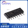 Nuevo chip controlador/receptor RS-232 multicanal MAX232ACSE T SOIC-16 de 5 V