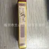 Borrador de cabeza de anciano boceto borrador suave arte boceto y otros dibujo borrador suave borrador de pintura 8B borrador suave