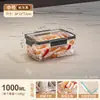 Caja Selladora de Encurtidos de Cocina Grado Alimenticio Almacenamiento para Refrigerador Especial Tarro Contenedor para Col en Escabeche Crisper de Gran Capacidad