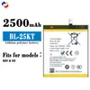 Adecuado para Teléfono Móvil Tecno Transsion R8S/R8 Batería Bl-25Kt Batería Nueva 2500Mah Venta al por Mayor de Fábrica