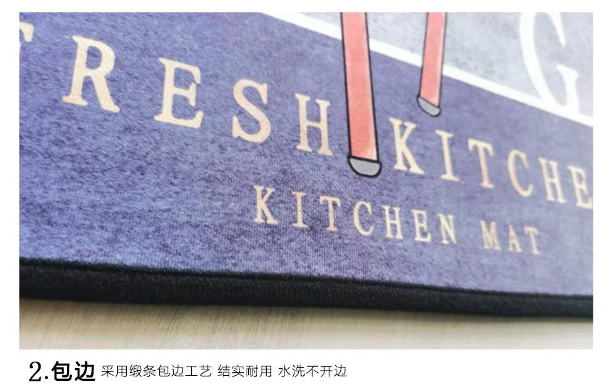 详包边3