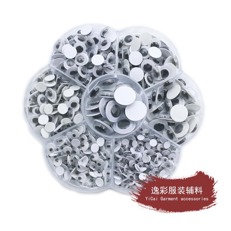 奥豪-多多-背胶700-4