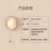 Lámpara de pared con bloques de color estilo crema, diseño minimalista nórdico con interruptor, luz decorativa para paredes de fondo, adecuada para habitaciones infantiles, dormitorios, estudios y como lámpara de noche