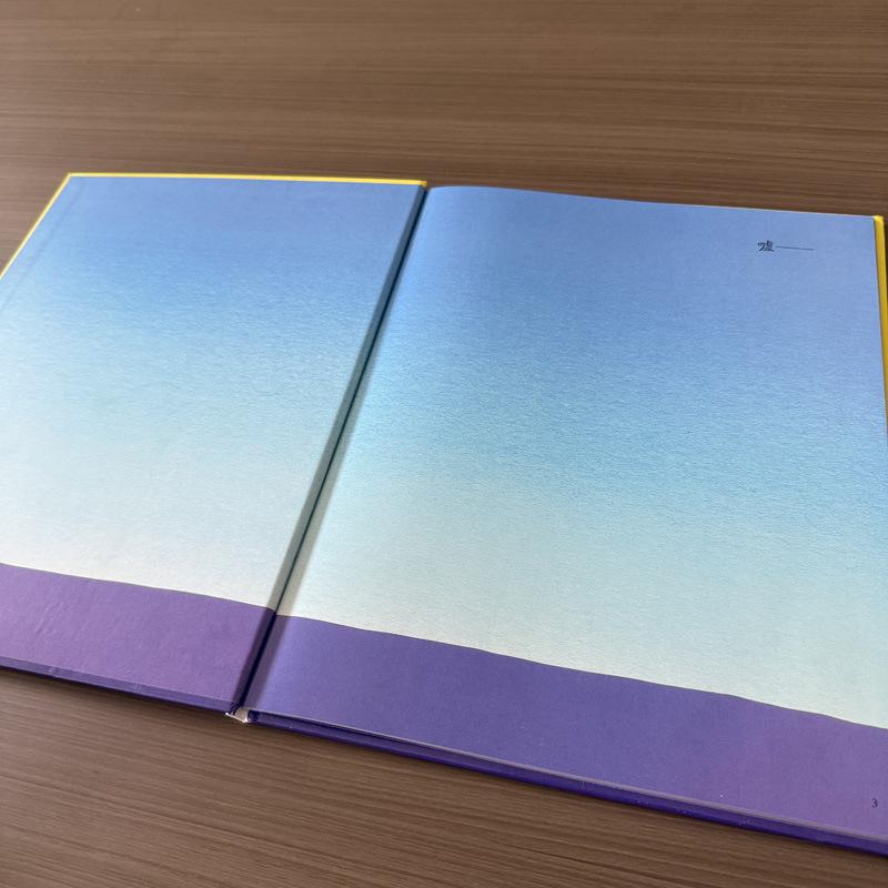 微信图片_20251022223250_56_21