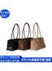 Bolso Baguette Reciclado de PU para Viajes Diarios Bolso de Hombro Rpet Cuero Reciclado Bolso de Hombro de PU Fábrica Personalizada