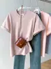 Camiseta de Manga Corta de Algodón de Xinjiang 300g de Peso Pesado 100% Algodón para Hombres y Mujeres, Camiseta Básica de Manga Corta de Color Sólido para Parejas, Verano, Cuello Redondo, Corte Holgado