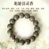 Incienso de cuentas de hierbas medicinales chinas naturales en stock, cuentas sueltas, accesorios para pulseras, artículos decorativos versátiles, directo de fábrica, venta al por mayor desde un solo artículo