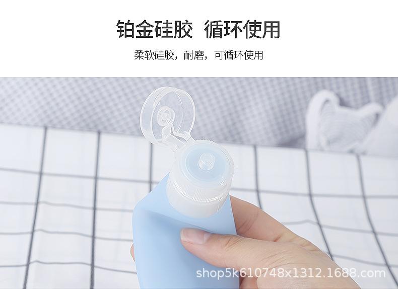 分装瓶70ML
