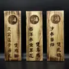 Etiqueta de Madera Maciza para Verduras Tienda de Fideos Etiqueta de Madera Listado de Tienda Personalidad Creativa Etiqueta de Precio Grabado de Menú Chino Estilo Japonés