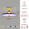 Lámpara de Techo Memphis de Gama Alta para Habitación Infantil, Lámpara Vintage para Dormitorio Principal, Lámpara Moderna Minimalista de Moda para Estudio de Niñas