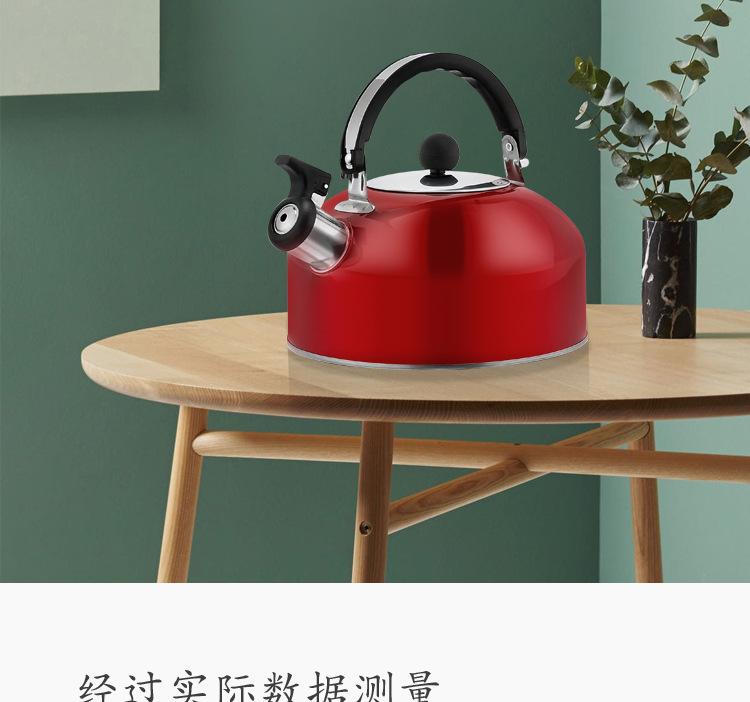 水壶宝贝详情(1)-副本_06.jpg