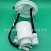 Adecuado para el conjunto del filtro de aceite Bmw 11427583112