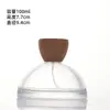 Frasco de Perfume Invertido de Venda Quente Transfronteiriço 30ml 50ml Frasco Spray à Pressão à Prova de Vazamento Frasco Recarregável Frasco de Perfume de Vidro Espessado