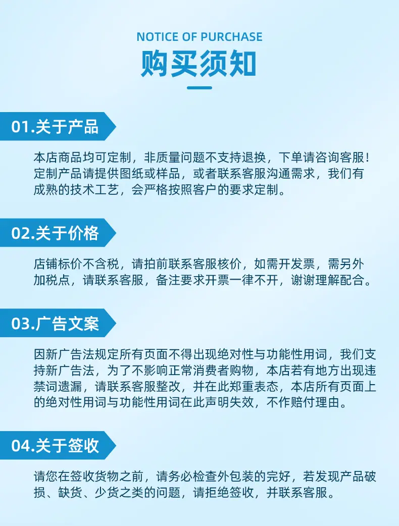 详情页1_14