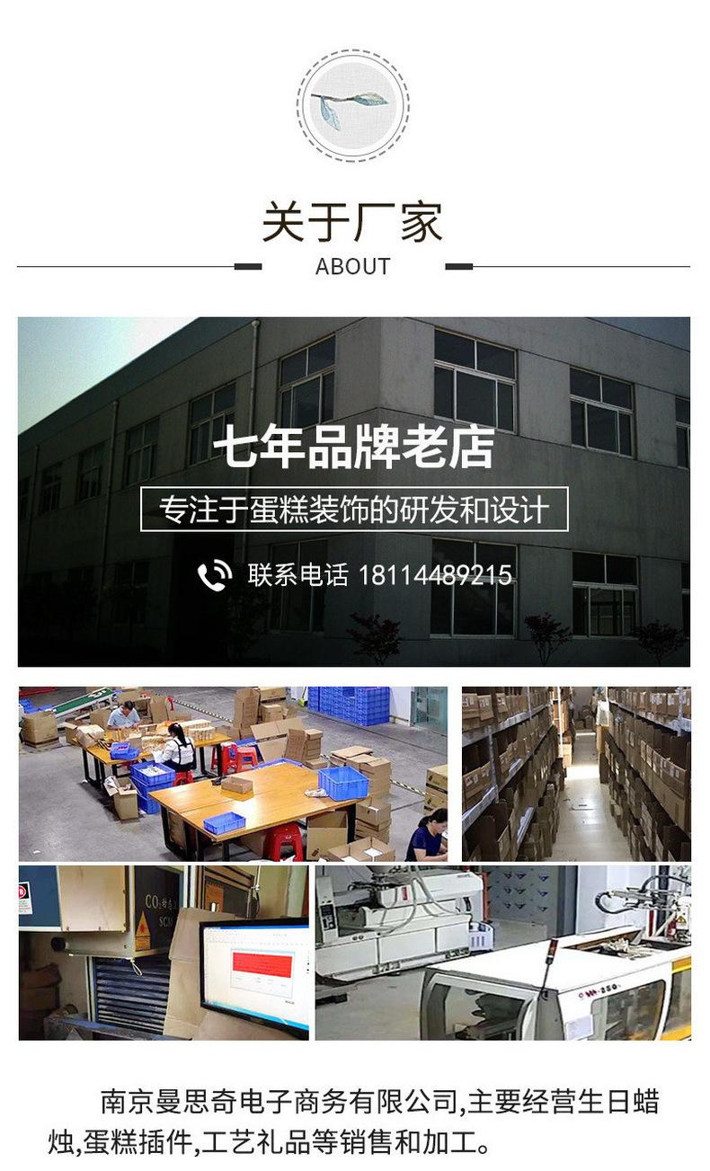 大泽详情装修_191107222812