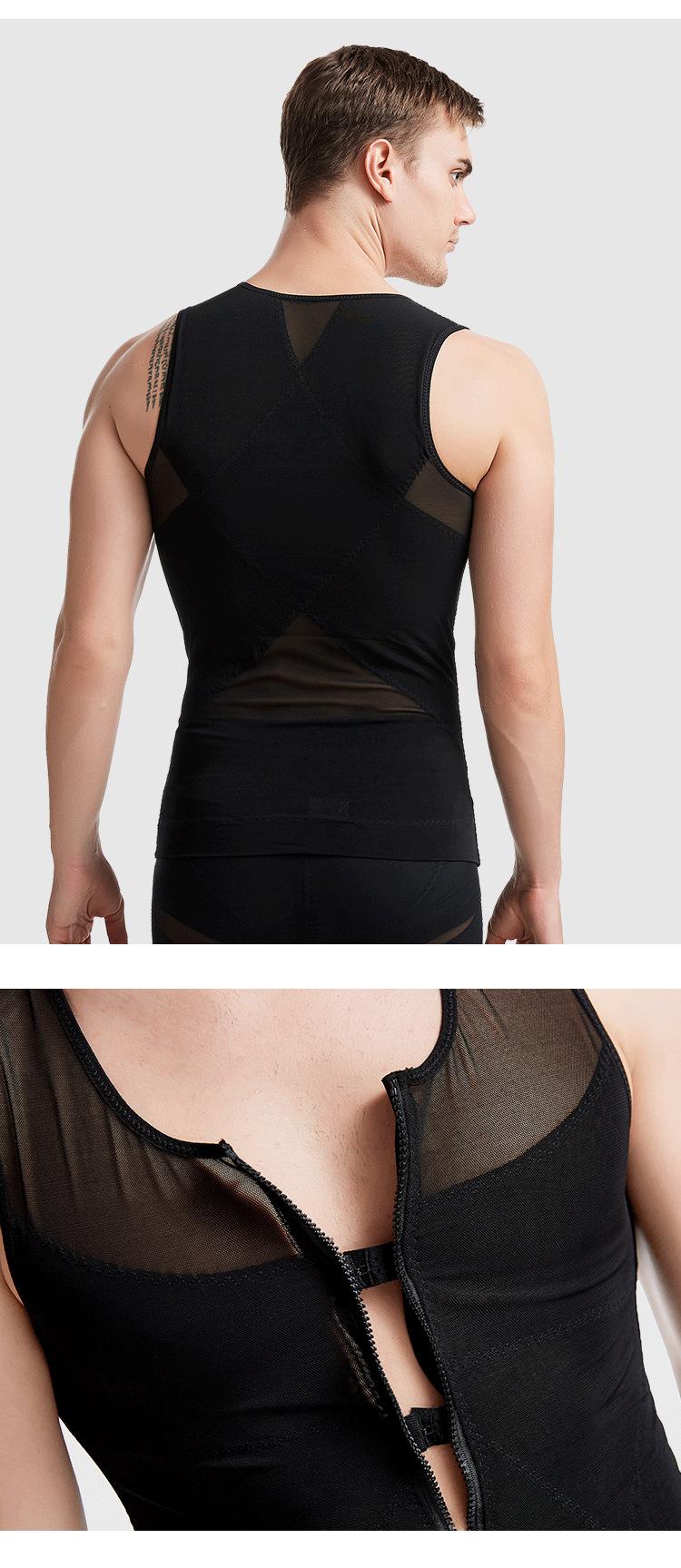 塑身衣详情20---男士108-上衣_14.png