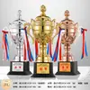 Certificado de Honor IncluidoTrofeo de Cristal de Voleibol Personalizado Recuerdo de Metal para Equipos de Competición de Voleibol Aéreo