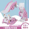 Tobogán Infantil Interior y Exterior Caballo Mecedora para Bebé Hogar Parque de Atracciones para Niños Canasta de Baloncesto Infantil Juguete Tres en Uno