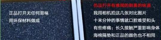 QQ图片20171012140742