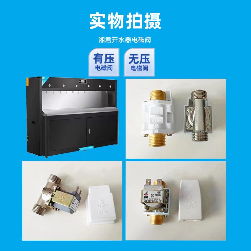 微信图片_202407171220051