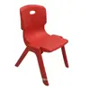 Ventas Directas de Fábrica de Sillas Altas Engrosadas para Bebés, Sillas con Respaldo para Jardín de Infancia, Venta al por Mayor de Escritorios y Sillas de Plástico Ultra Gruesos para Niños