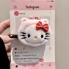 Gatinho de Pelúcia Urso Duffy Adequado para Suporte Magnético Magsafe com Forte Força de Adsorção Airbag Retrátil de Mesa para Mulheres