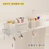 Cesta colgante para mesita de noche Estante de almacenamiento para cabecera de litera de dormitorio Cosa buena para dormitorio de estudiantes Estante de almacenamiento colgante para cama Artefacto