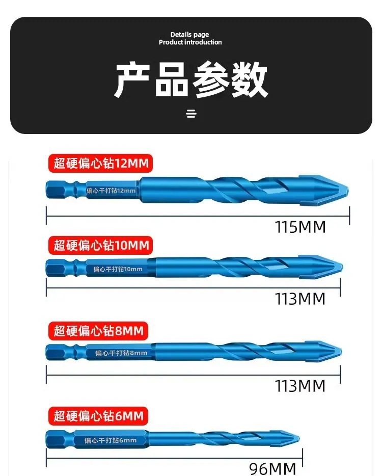 1756779035
