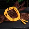 Pulsera Rosario de Ámbar con 108 Cuentas de Buda Juguete Aceite de Pollo Ámbar Azul Ámbar Sangre Mismo Estilo para Hombres y Mujeres Suministro en Vivo Pulsera