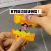 Merchandise de Celebridades Zhang Linghe/Zhao Lusi/Wang Sulong e Outros Chaveiros Acrílicos Deslizantes