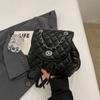 Mochila Pequeña Estilo Coreano tipo Chanel para Mujer, Nuevo Modelo 2026, Mochila para Viajes Diarios, Bolso Cubo Casual Versátil y a la Moda Estilo Coreano