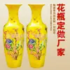 Jarrón de piso grande de cerámica de Jingdezhen pintado a mano en azul y blanco, estilo antiguo, adecuado para decoración de hoteles y salas de estar, un gran regalo para ceremonias de inauguración