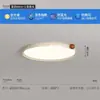 Lámpara de moda "Fruta Explosiva", Luz de Techo para Dormitorio Estilo Bauhaus Italiano, Lámpara de Estudio de Espectro Completo para Protección Ocular, Hierro, Otro