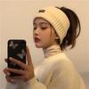 [Directo de fábrica] Banda para el cabello deportiva de estilo obvio con letras tejidas de color sólido, banda para el cabello ancha, accesorios deportivos para mujer