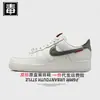 Zapatos Nike para hombre, Zapatos Air Jordan para mujer, Air Force One, Edición limitada del Año del Caballo, parte superior de piel de vacuno de grano completo color trigo, completamente originales de Putian, pasaron la prueba de drogas