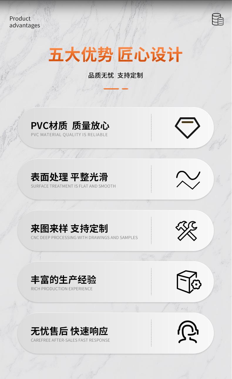 详情页1_03