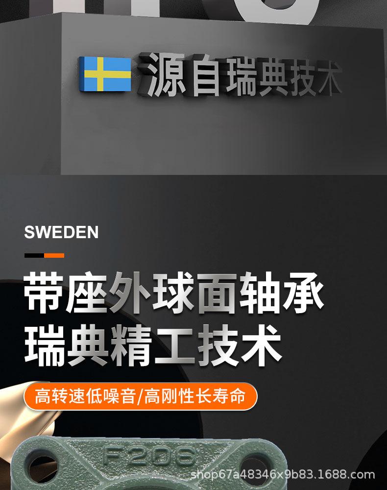 详情_03.jpg