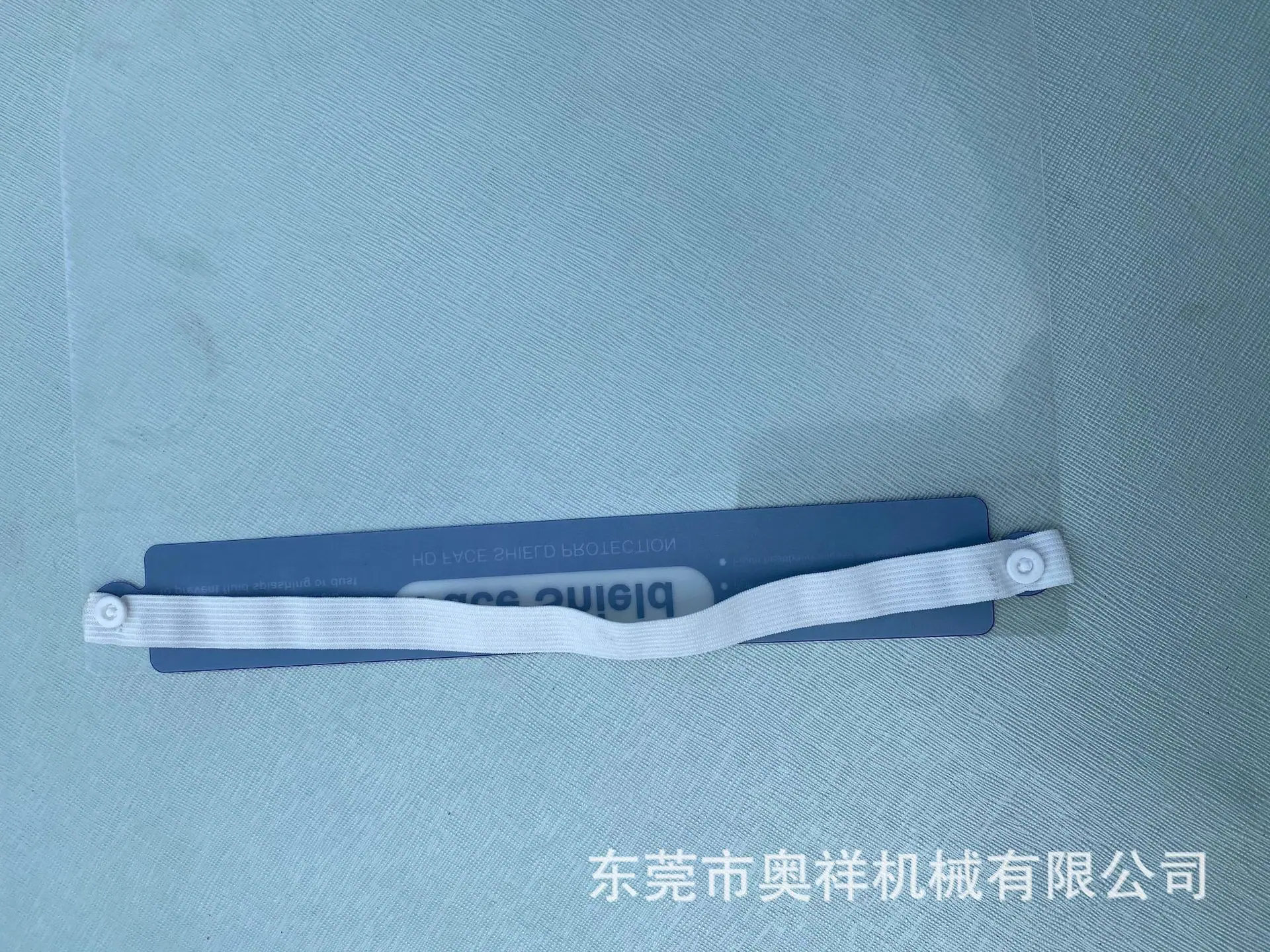 纽扣机7.jpg