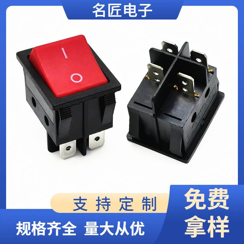 大泽工具_20251003104115