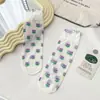 Medias de Cartulina Medias de Longitud Media para Niños Primavera y Verano Delgadas Medias con Encaje Estilo Lolita Japonés Medias de Moda con Frutas de Cristal