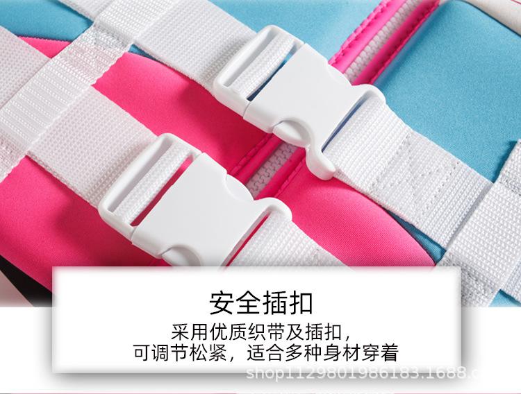 详情-13.jpg