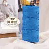 Hilo de algodón hueco redondo de 2 mm para tejer a mano DIY, bolsas de ganchillo, sombreros, cojines, pantuflas kit de materiales